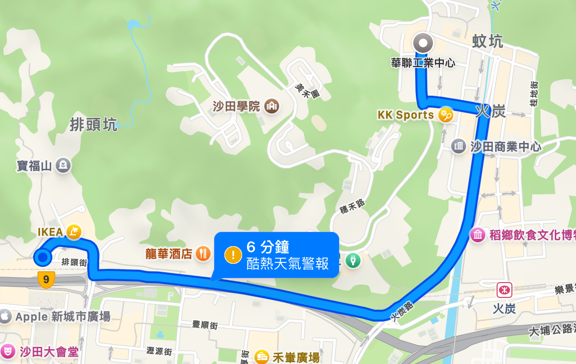 Sha Tin / Fo Tan to Studio Map